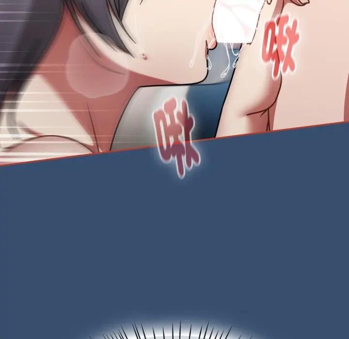 熱情拳擊館第68話 第151頁