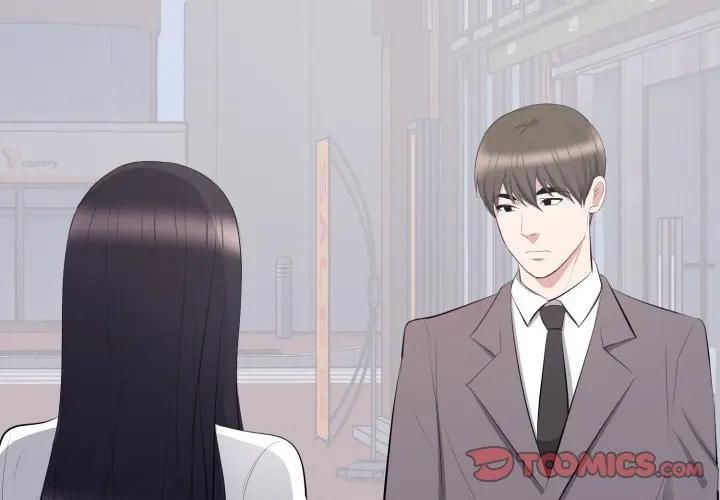 豪门千金的男人第12話