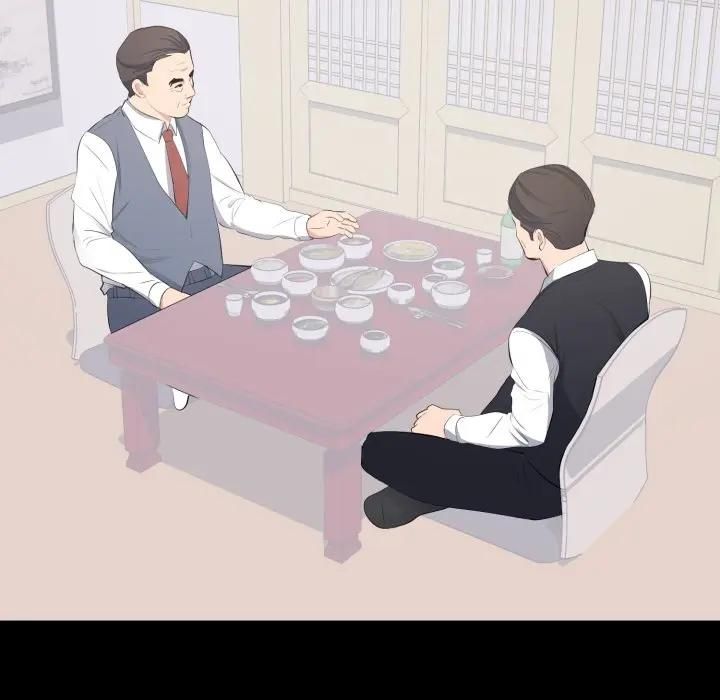 豪门千金的男人第12話