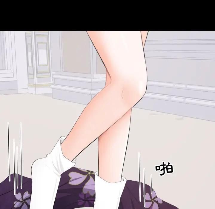 豪门千金的男人第12話