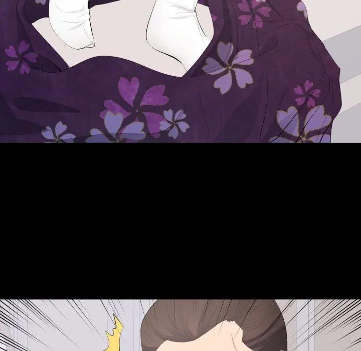 豪门千金的男人第12話