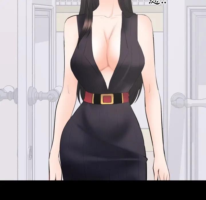 豪门千金的男人第12話