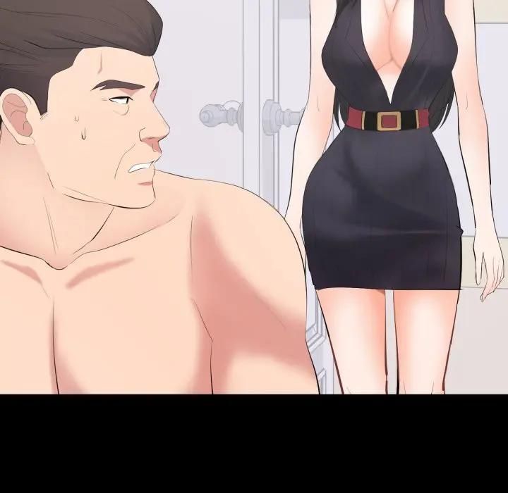 豪门千金的男人第12話