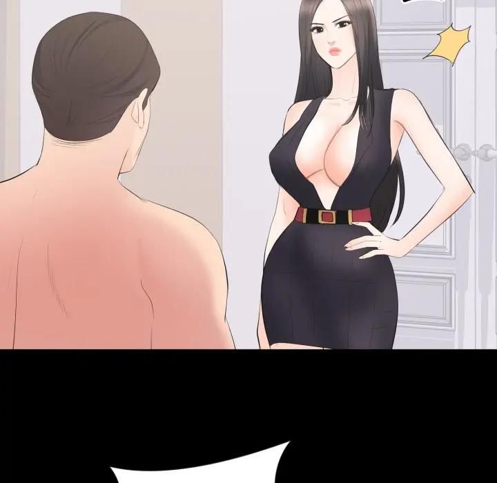 豪门千金的男人第12話