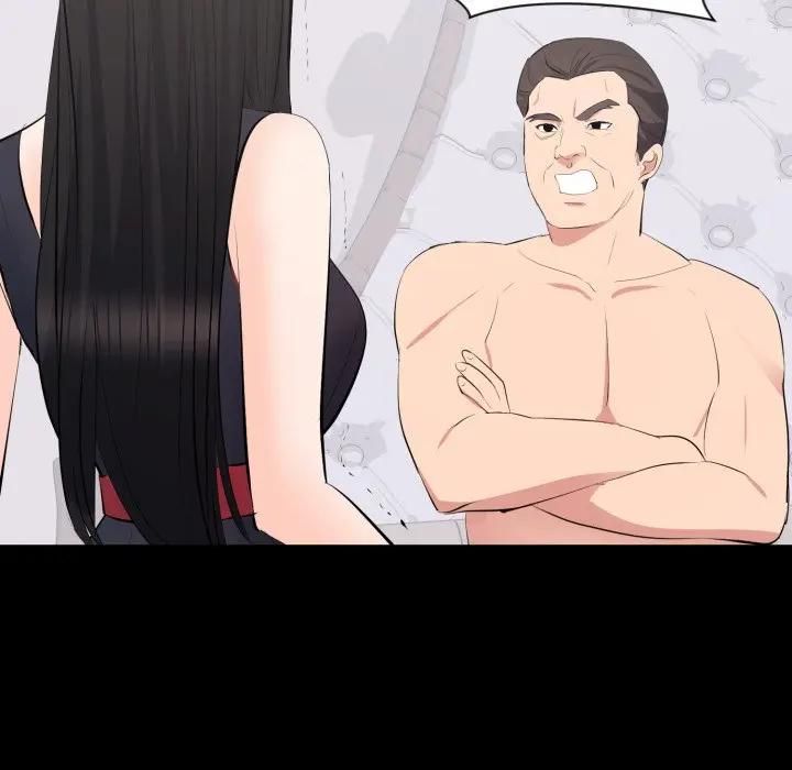 豪门千金的男人第12話