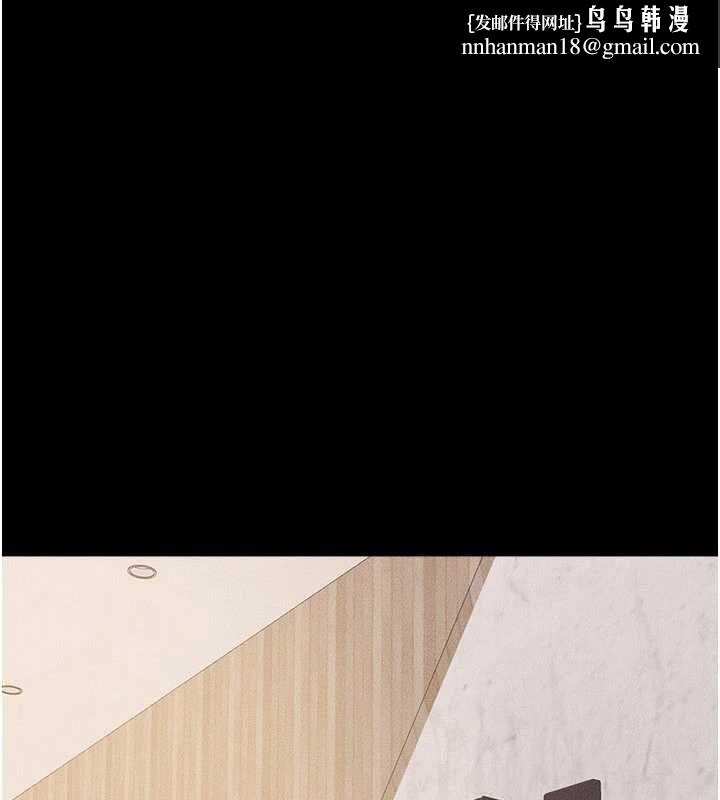 繼母與繼姐第115話-哥哥的專屬配菜&hearts;