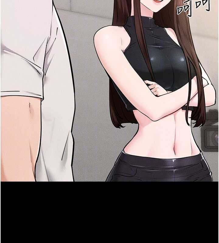 繼母與繼姐第115話-哥哥的專屬配菜&hearts;