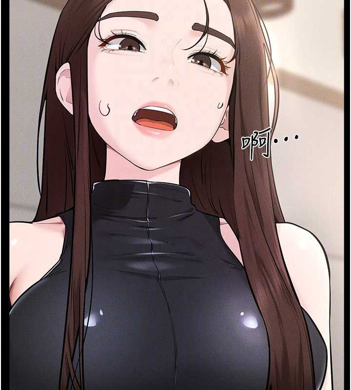 繼母與繼姐第115話-哥哥的專屬配菜&hearts;