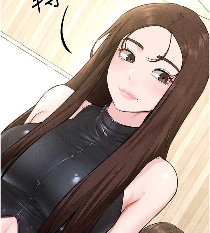 繼母與繼姐第115話-哥哥的專屬配菜&hearts;