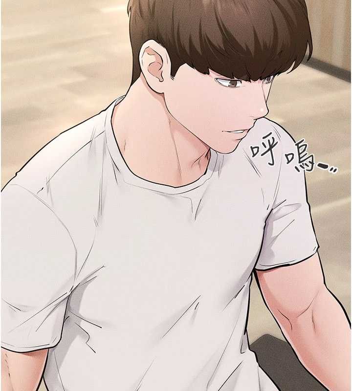 繼母與繼姐第115話-哥哥的專屬配菜&hearts;