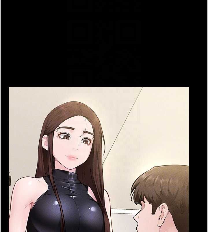 繼母與繼姐第115話-哥哥的專屬配菜&hearts;