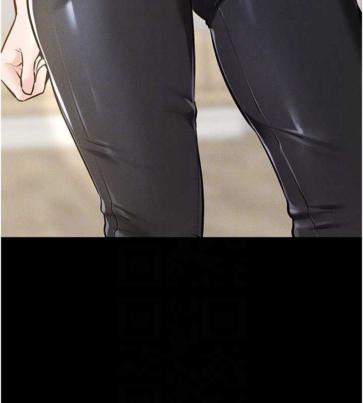 繼母與繼姐第115話-哥哥的專屬配菜&hearts;