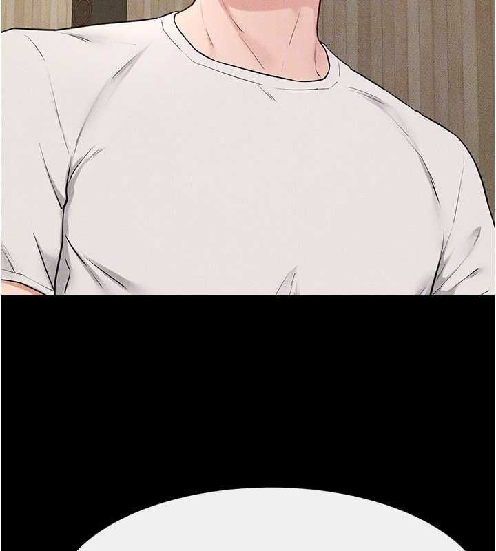 繼母與繼姐第115話-哥哥的專屬配菜&hearts;