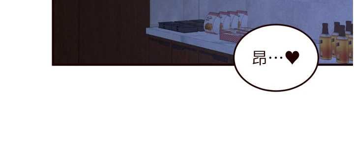 熟女自助餐第83話-我把性福交給你了&hearts;