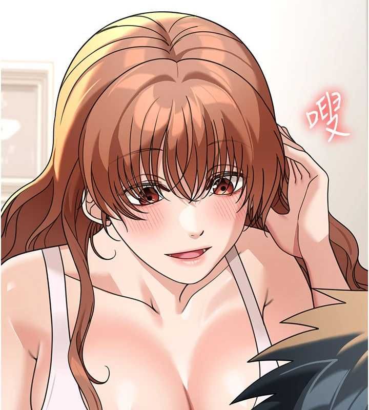 华尔街夜色第18話-講台傳來的震動聲&hearts;