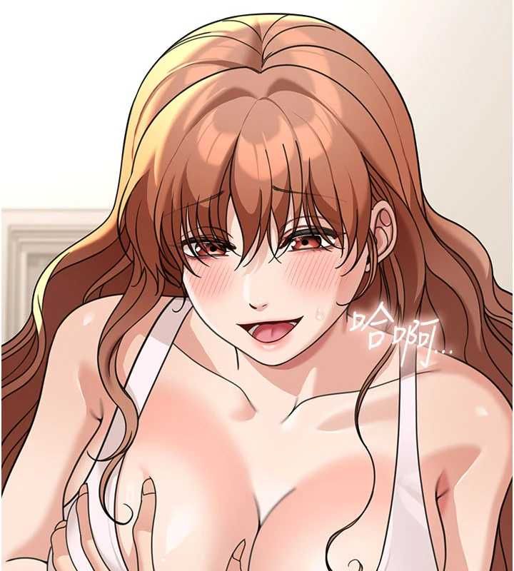 华尔街夜色第18話-講台傳來的震動聲&hearts;