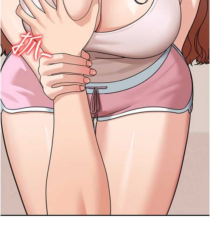 华尔街夜色第18話-講台傳來的震動聲&hearts;