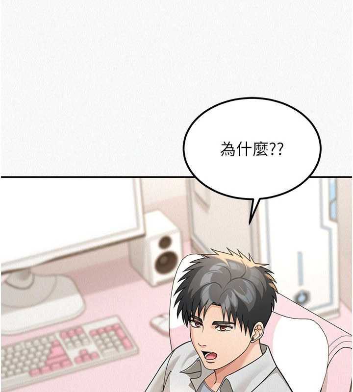 华尔街夜色第18話-講台傳來的震動聲&hearts;