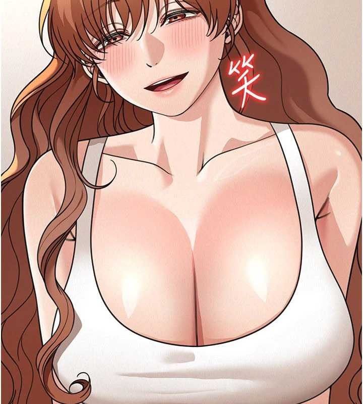 华尔街夜色第18話-講台傳來的震動聲&hearts;