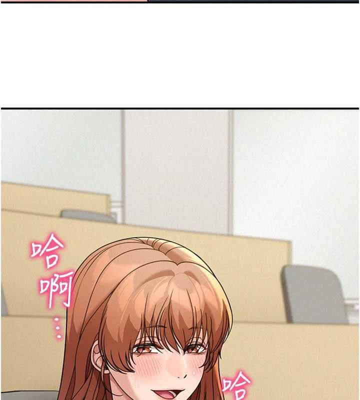 华尔街夜色第18話-講台傳來的震動聲&hearts;