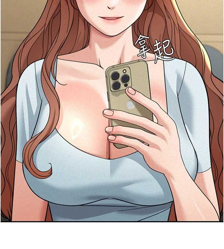 华尔街夜色第18話-講台傳來的震動聲&hearts;