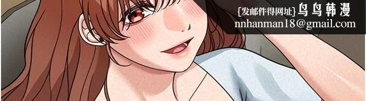 华尔街夜色第18話-講台傳來的震動聲&hearts;