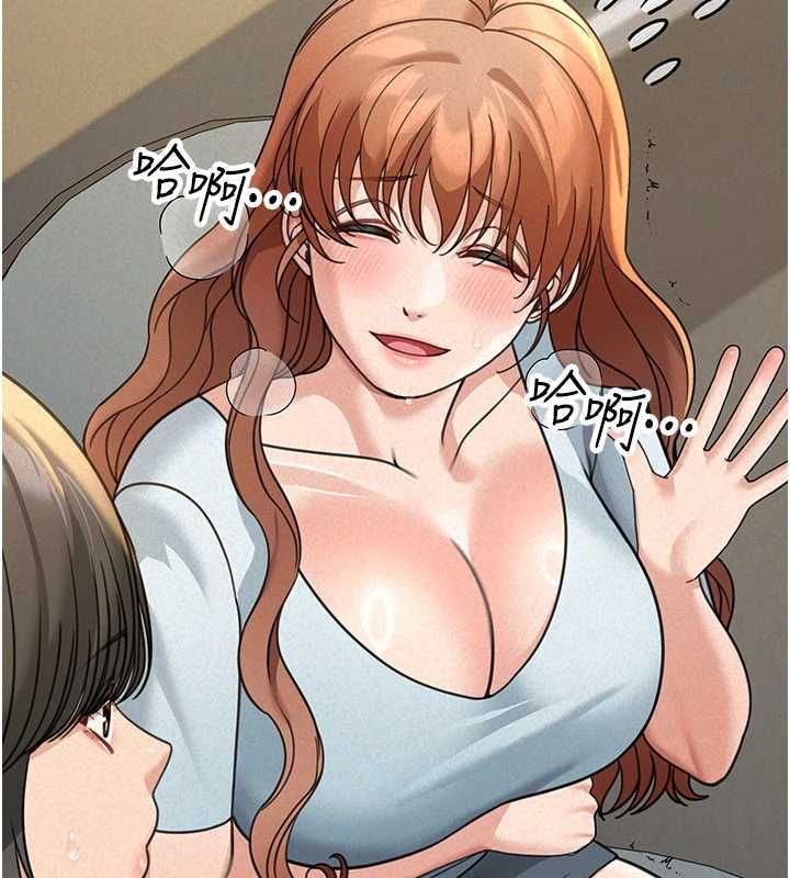 华尔街夜色第18話-講台傳來的震動聲&hearts;