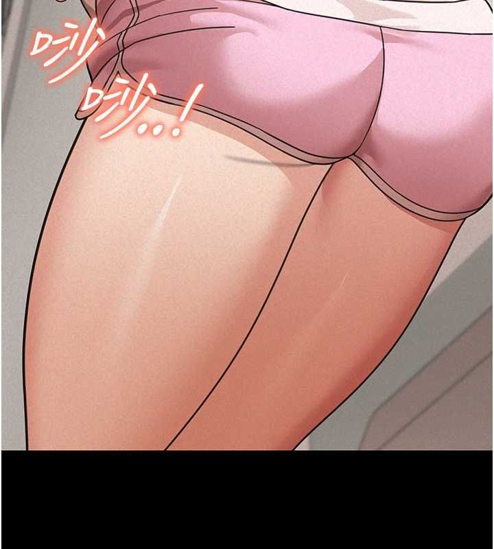 华尔街夜色第18話-講台傳來的震動聲&hearts;