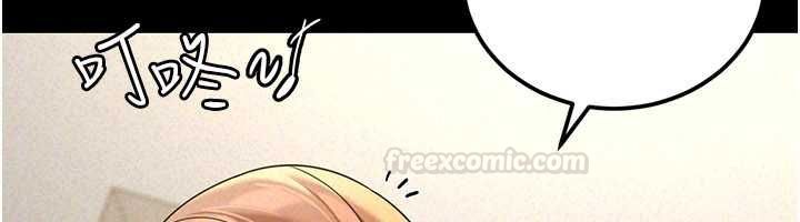 华尔街夜色第18話-講台傳來的震動聲&hearts;