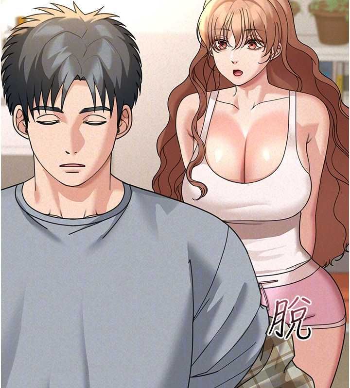 华尔街夜色第18話-講台傳來的震動聲&hearts;