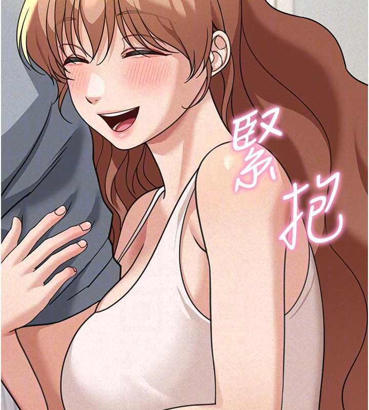 华尔街夜色第18話-講台傳來的震動聲&hearts;