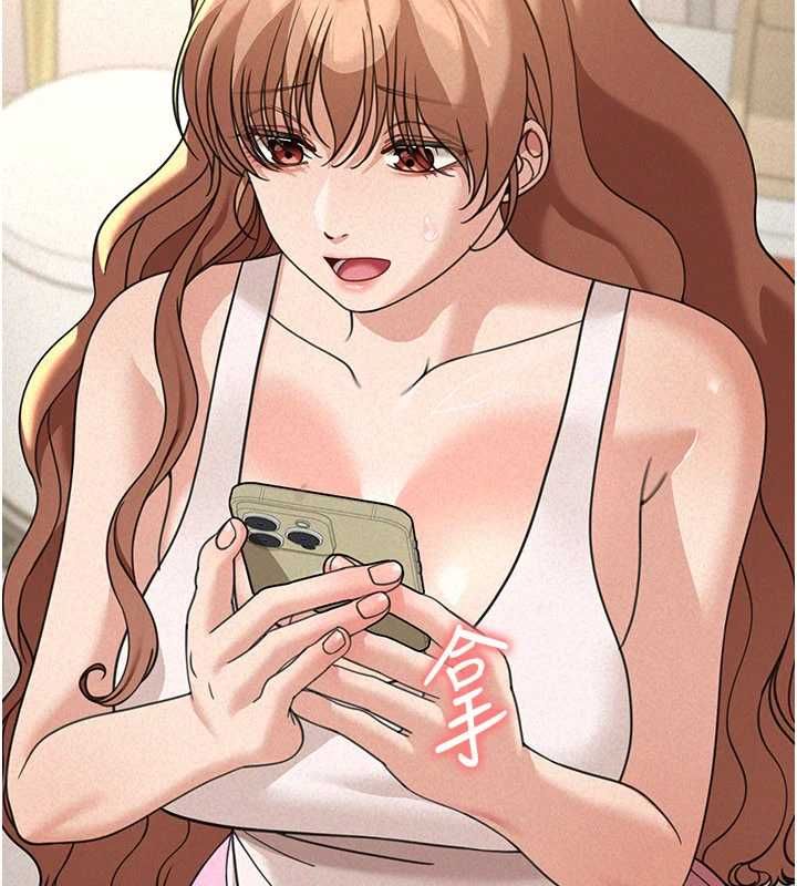 华尔街夜色第18話-講台傳來的震動聲&hearts;