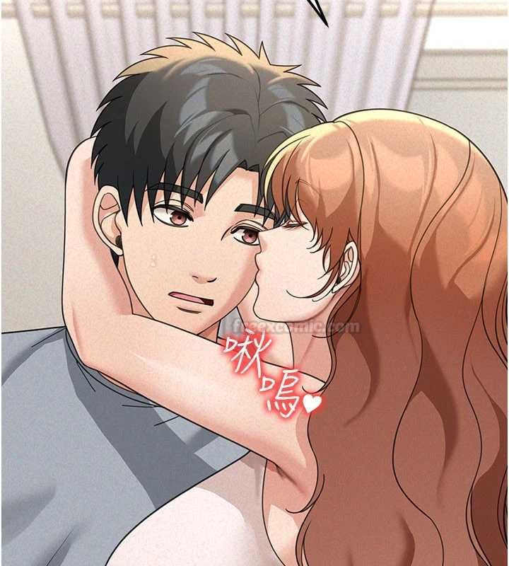 华尔街夜色第18話-講台傳來的震動聲&hearts;