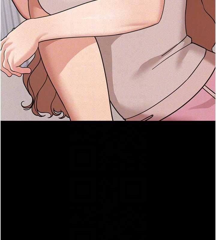 华尔街夜色第18話-講台傳來的震動聲&hearts;