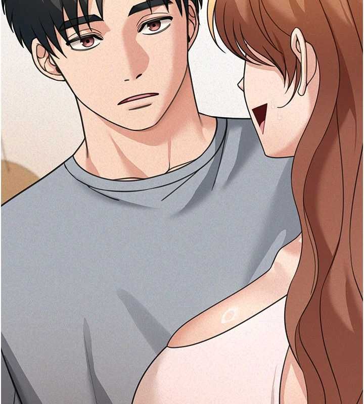 华尔街夜色第18話-講台傳來的震動聲&hearts;