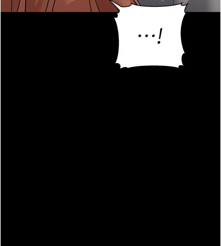 华尔街夜色第18話-講台傳來的震動聲&hearts;