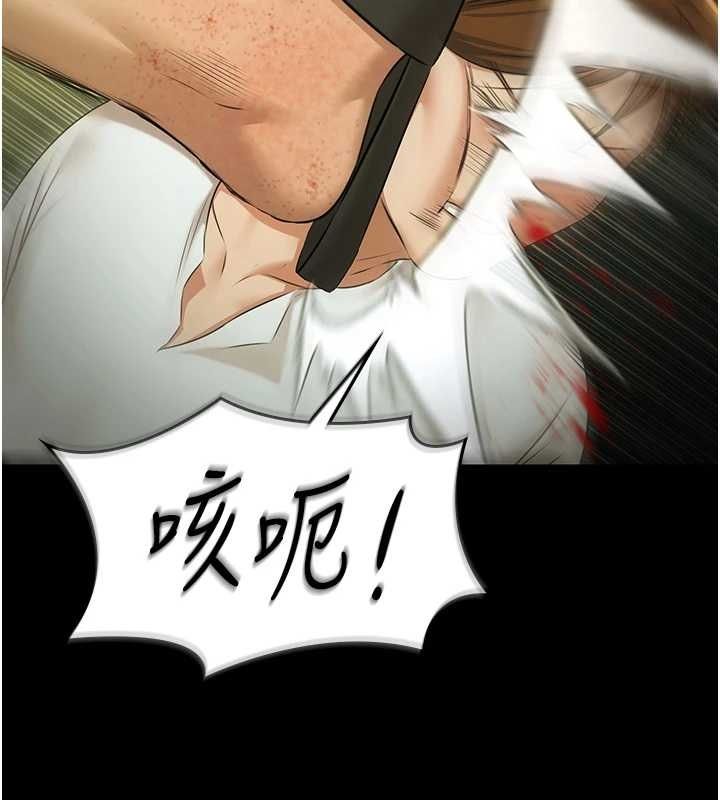 極樂泳池趴第29話-你馬子的鮑魚好正點