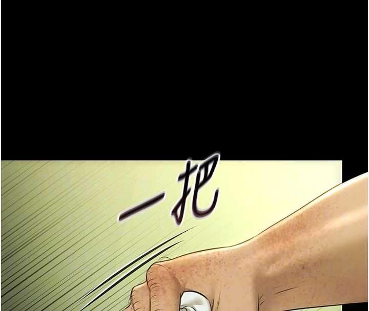 極樂泳池趴第29話-你馬子的鮑魚好正點