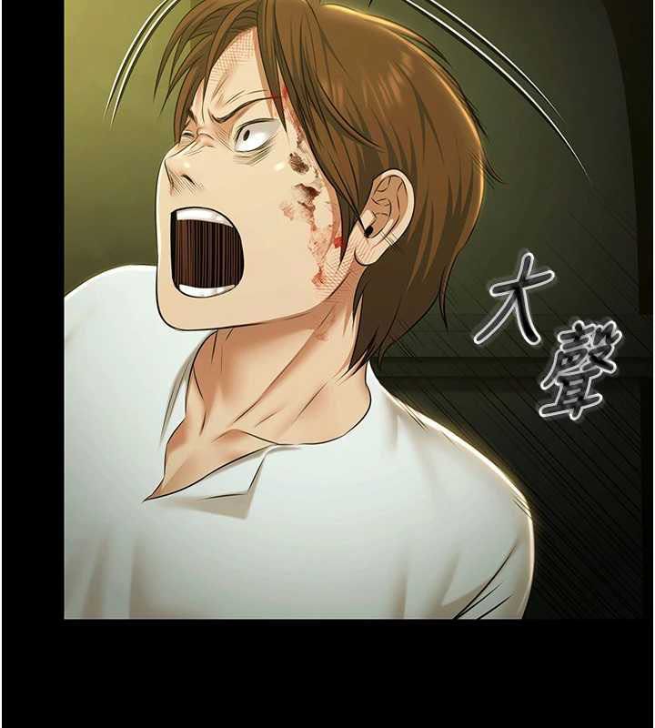 極樂泳池趴第29話-你馬子的鮑魚好正點