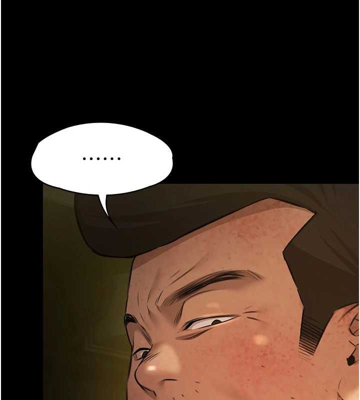 極樂泳池趴第29話-你馬子的鮑魚好正點