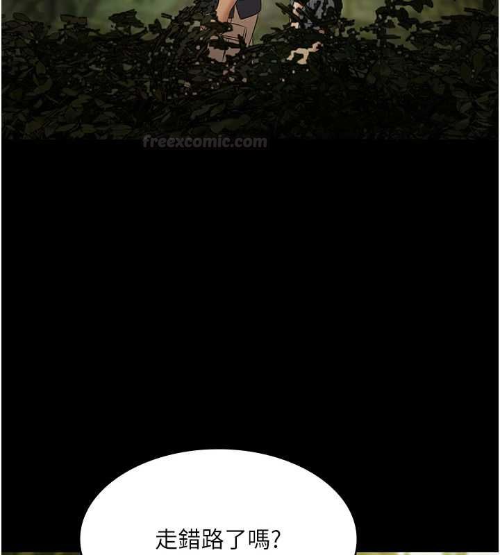 極樂泳池趴第29話-你馬子的鮑魚好正點