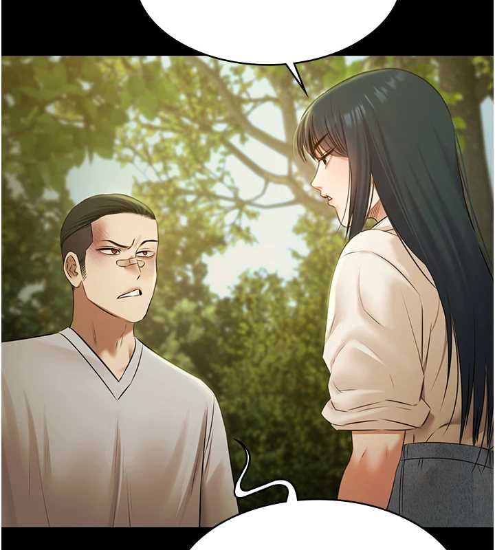 極樂泳池趴第29話-你馬子的鮑魚好正點