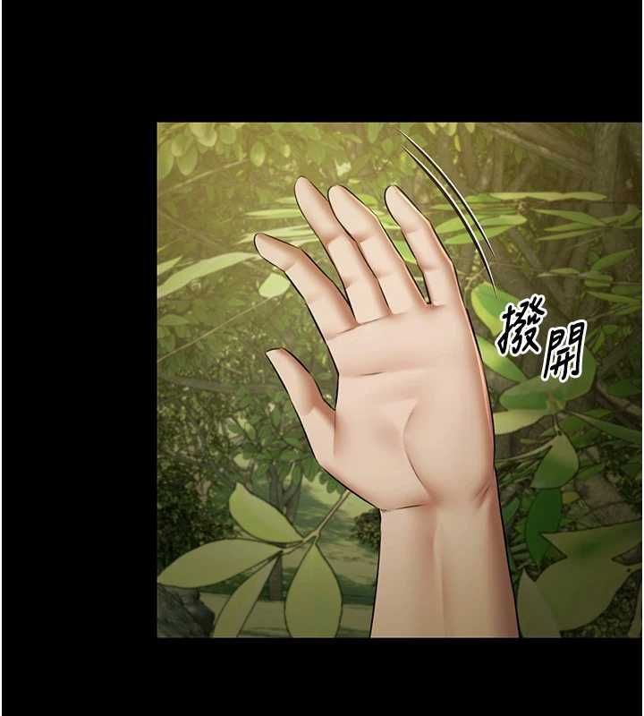 極樂泳池趴第29話-你馬子的鮑魚好正點