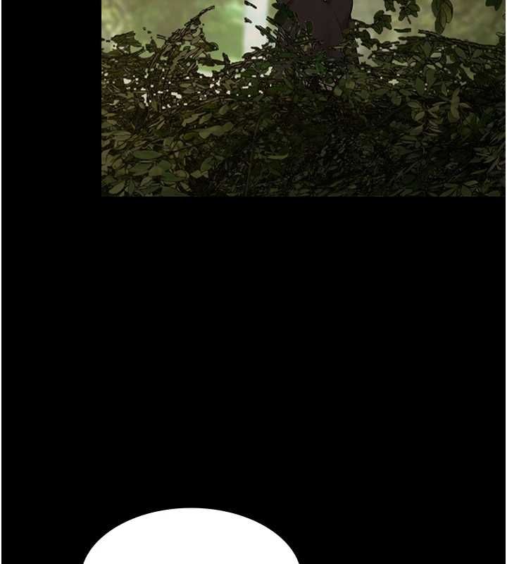 極樂泳池趴第29話-你馬子的鮑魚好正點