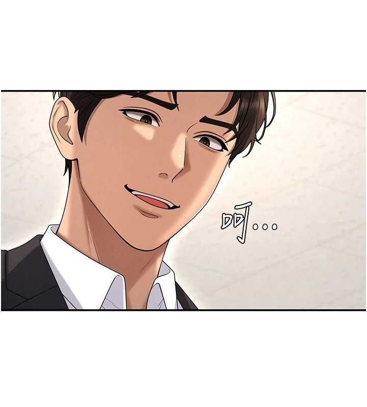 肉體審判第48話-母狗馴服完畢 第18頁