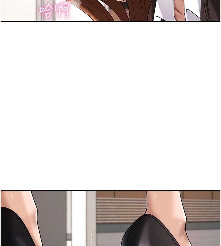 肉體審判第48話-母狗馴服完畢 第26頁