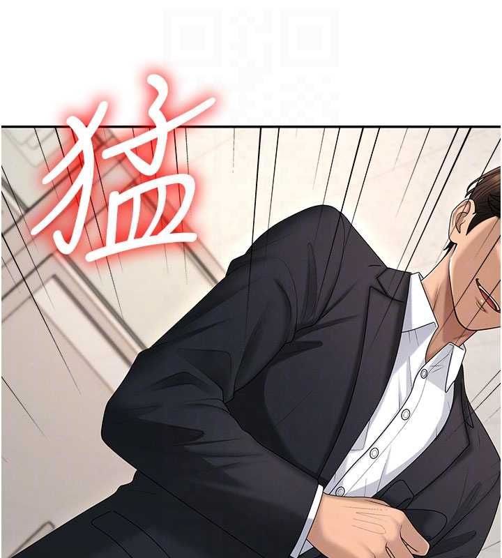 肉體審判第48話-母狗馴服完畢 第37頁