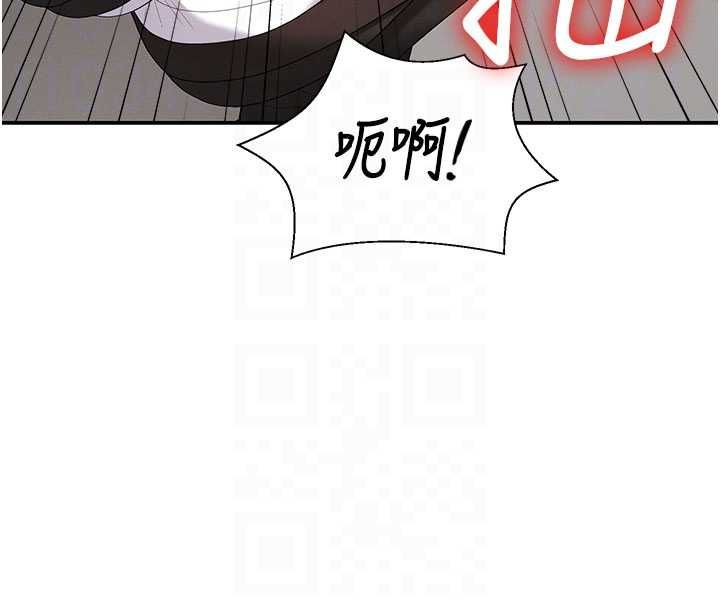 肉體審判第48話-母狗馴服完畢 第39頁