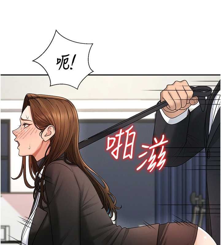 肉體審判第48話-母狗馴服完畢 第45頁