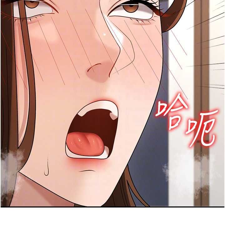 肉體審判第48話-母狗馴服完畢 第54頁